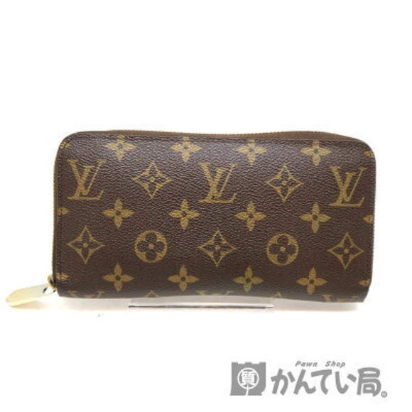 Louis Vuitton Zippy Wallet Monogram Brown - Picture 1 of 6
